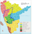 19:32, 30 மார்ச்சு 2019 இலிருந்த பதிப்புக்கான சிறு தோற்றம்