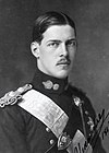 King Alexander of Greece.jpg