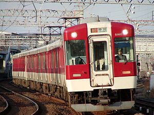 Serio 5200 de Kintetsu