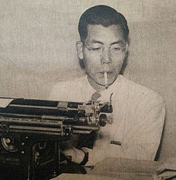 Kiyokawa Masaji.JPG