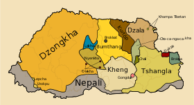 Image illustrative de l’article Langues au Bhoutan