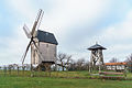 Bockwindmühle Liebschütz