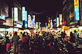 高雄六合夜市