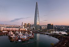 Lotte World and Lotte World Tower Lotte World morning view 8.jpg