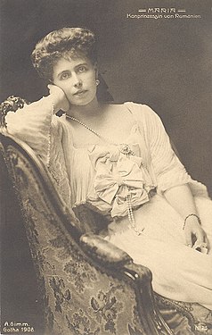 Marie of Romania