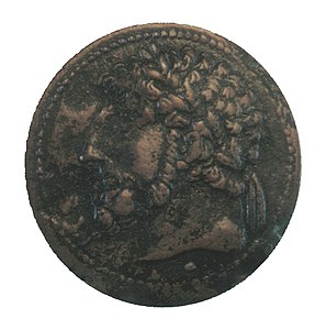 La face de la pièce de monnaie du roi Massinissa