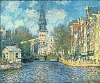 Zuiderkerk by Claude Monet, 1874