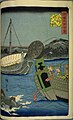 2023年10月1日 (日) 06:44時点における版のサムネイル