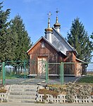 Filialna cerkiew prawosławna