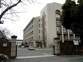 大阪府立山本高等学校