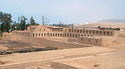 Acllahuasi en Pachacamac.