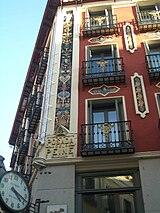 La Posada del Peine, en Madrid, establecimiento como el que podría haber sido el de Mariana.