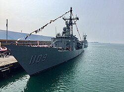 ROCN PFG2-1109 at Port of Taichung 20170305.jpg