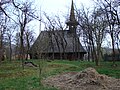 Biserica de lemn „Sfinții Apostoli Petru și Pavel”