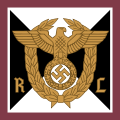 Reichsjugendführer (Version ab 1939)