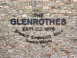The Glenrothes distillery