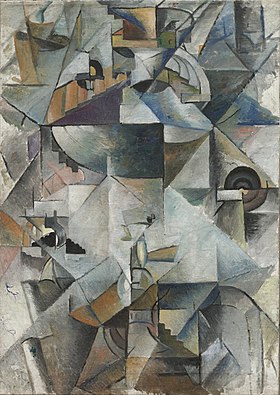 Samovar, de Kasimir Malevitch, tableau qui a été exposé lors du Salon des indépendants de 1914.