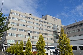 札幌東徳洲会病院