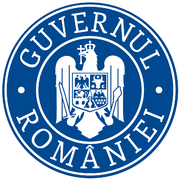 Sigla guvernului României versiunea 2016 cu coroană.png