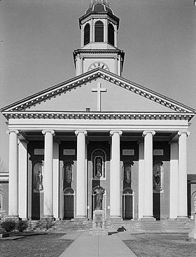 Image illustrative de l’article Basilique Saint-Joseph de Bardstown