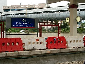 The train station of Tel Aviv-Yaffo, Israel. T...