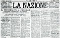 Miniatura della versione delle 17:14, 26 nov 2017