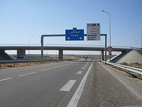 Image illustrative de l’article Autoroute A1 (Tunisie)