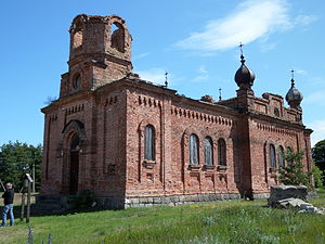 Православная церковь Вормси
