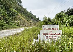 Tanda selamat datang di Nagori Mariah Dolok