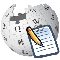 Wikipedia New page reviewer