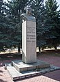 Пам'ятник в селі Оксанина
