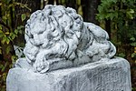 Садово-парковая скульптура «Спящий лев»