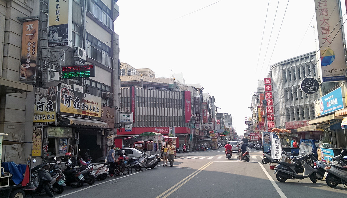 Top 10 Small Tourist Towns in Taiwan - Dajia District