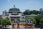 Chongqing - Wikidata
