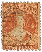 central pictorial image (philately)