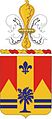 190th Field Artillery "Mission With Honor"