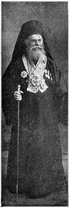 1910 - Афанасия Миронеску - митрополит примат.PNG