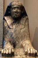 Amenemhat IV