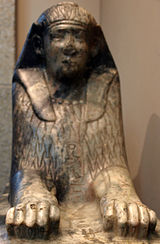 アメンエムハト4世の名前が彫られた片麻岩製の小さなスフィンクス。大英博物館所蔵。