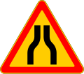 1.18.1 Road narrows on both sides