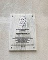 Pamětní deska kněze Josefa Kotulána, místního rodáka