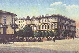 Plaza de San Isaac de San Petersburgo.