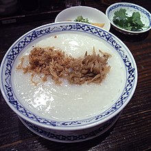 Китайский рис congee.jpg