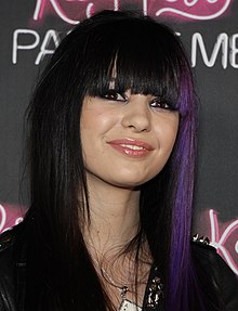 Parie at the Katy Perry: Part of Me Australian premiere in June 2012