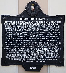 Church PHC historical marker Church of Quiapo historical marker.jpg