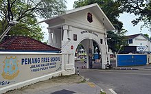 Cmglee Penang Free School main gate.jpg