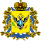 Lambang Administrasi Negara Oblast Kherson