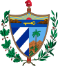 Coat of arms of Cuba.svg