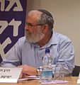 תמונה ממוזערת לגרסה מ־10:40, 12 במרץ 2016