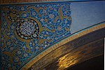Detail tabriz blue mosque.jpg